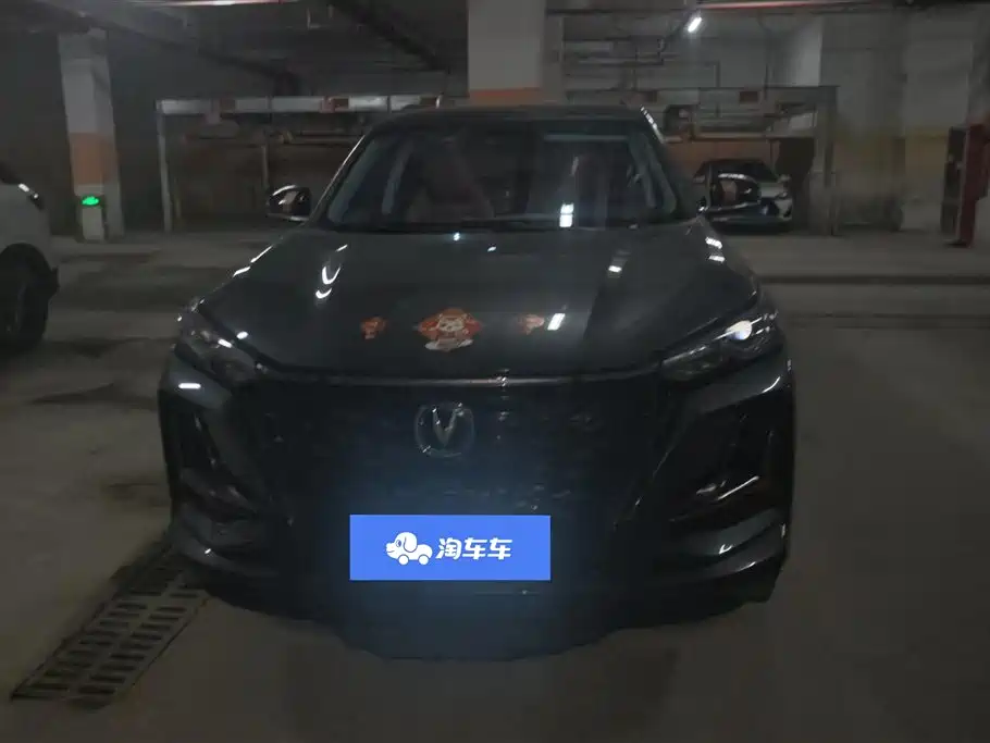 Changan CS75 PLUS 2021 — фото 2
