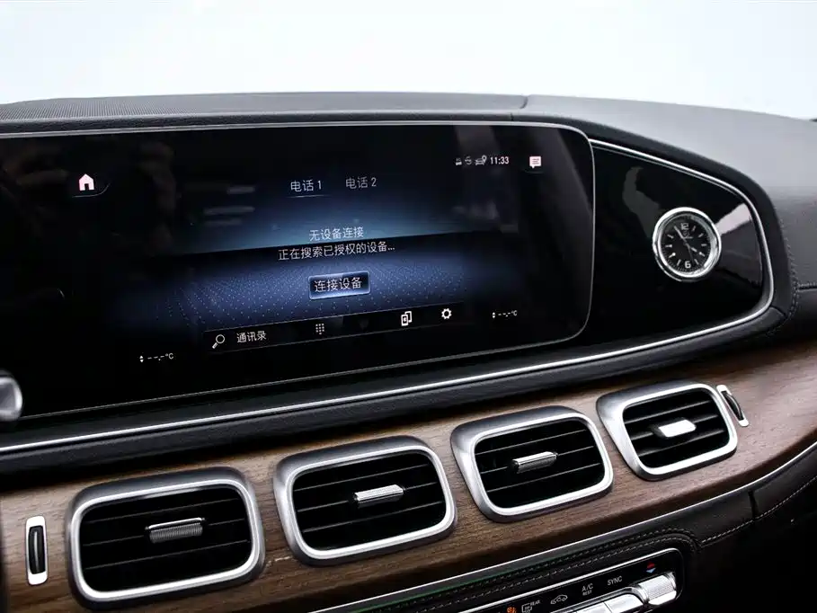 Mercedes-Benz GLS 2022 — фото 8