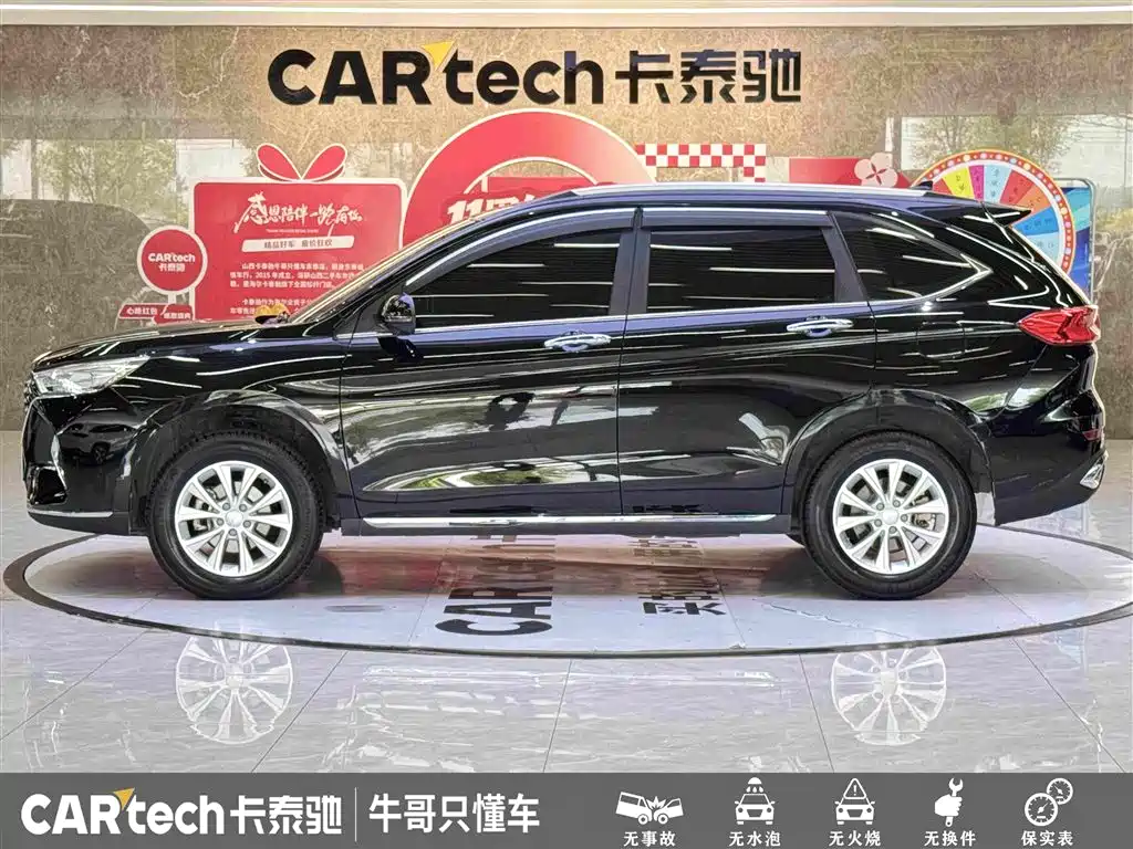 Haval M6 2021