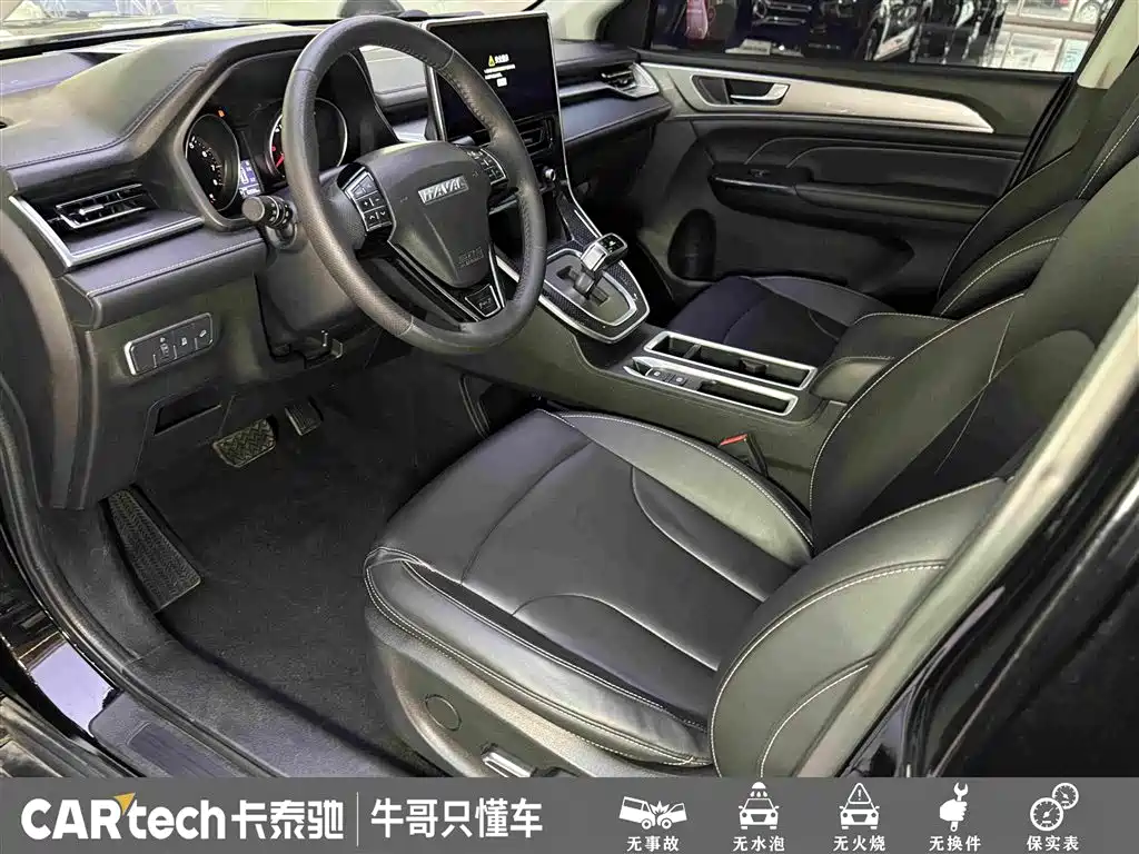Haval M6 2021 — фото 18