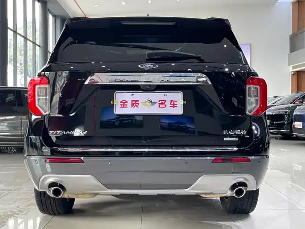 Ford Explorer 2020