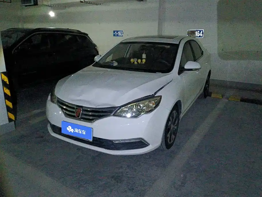 Roewe 360 2017