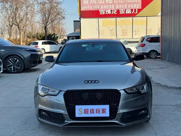 Audi A5 2016