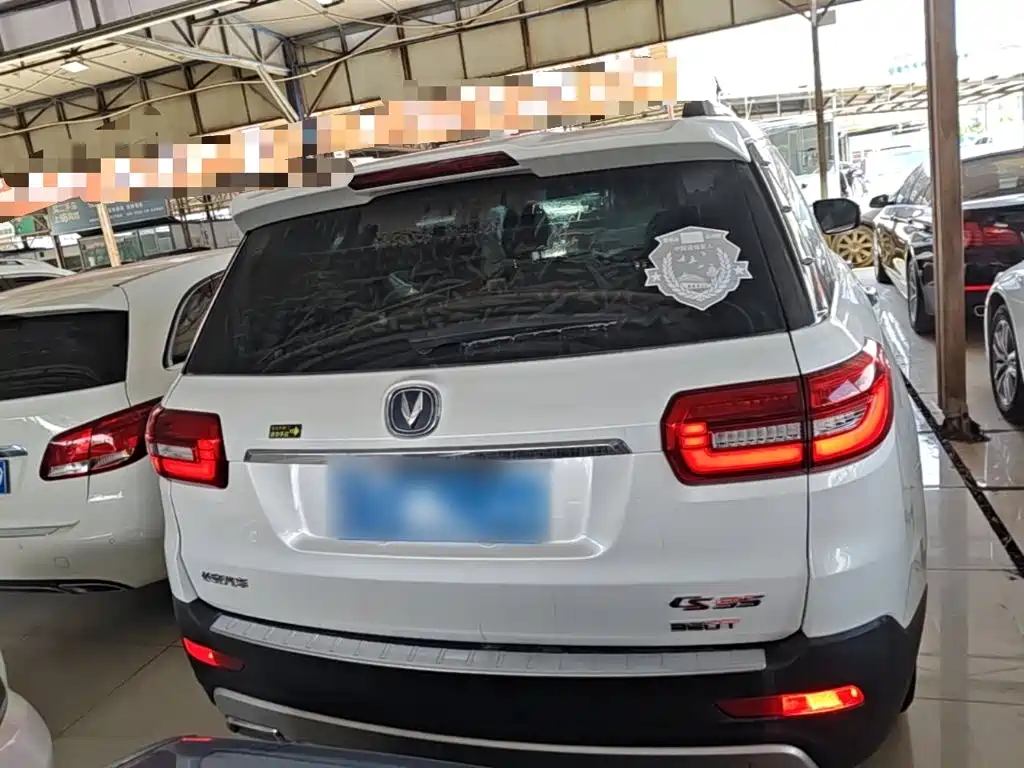 Changan CS95 2017