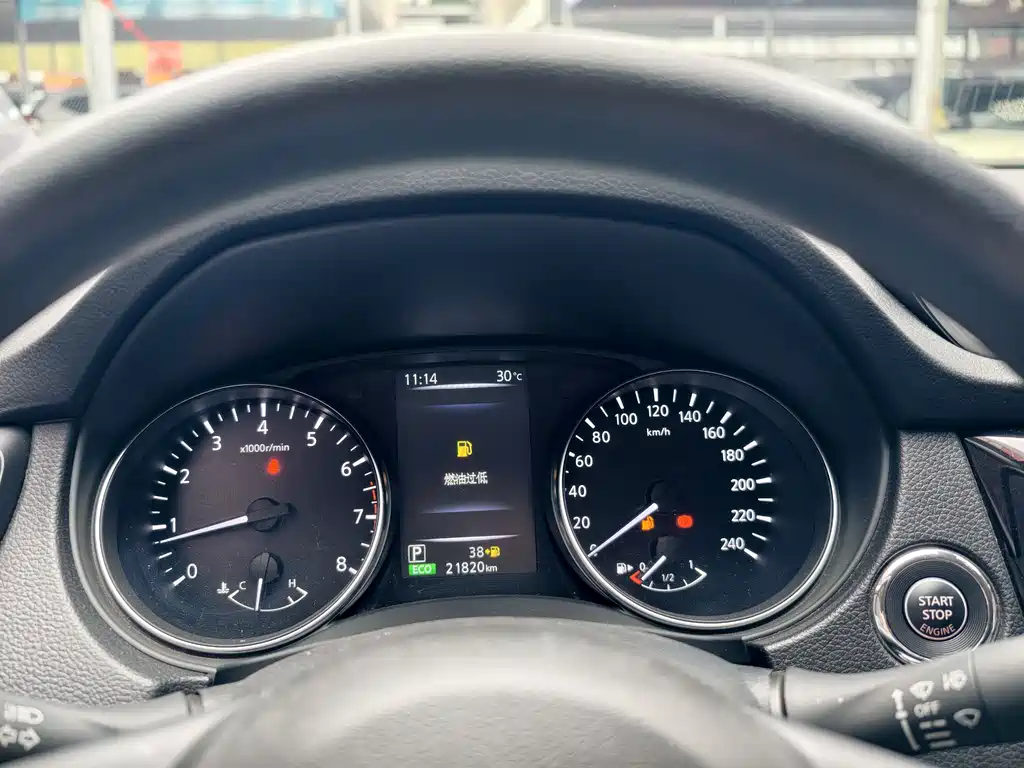 Nissan Qashqai 2024