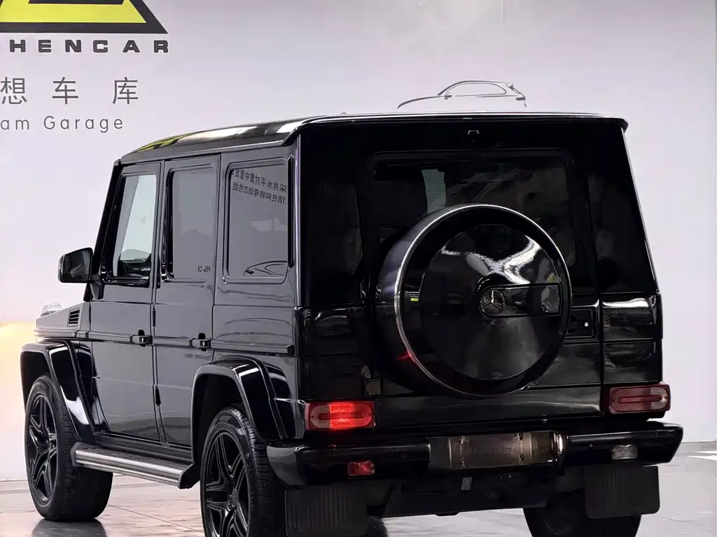 Mercedes-Benz G-Class 2017 — фото 20