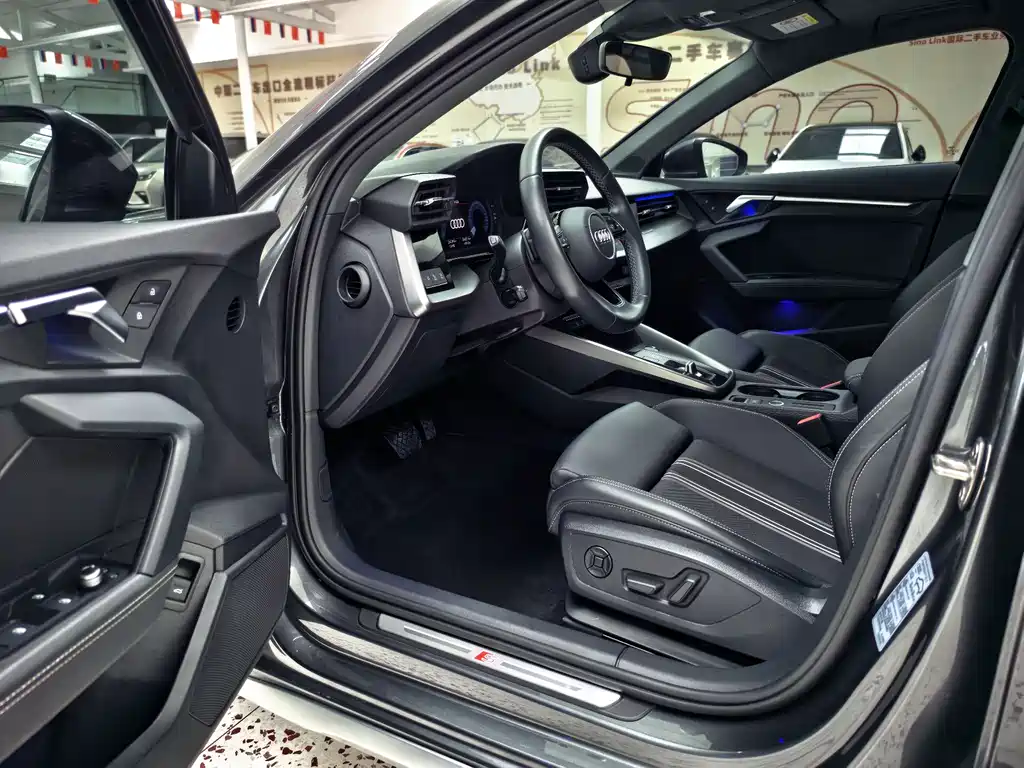 Audi A3 2024