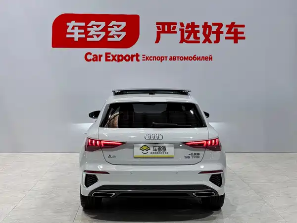 Audi A3 2023