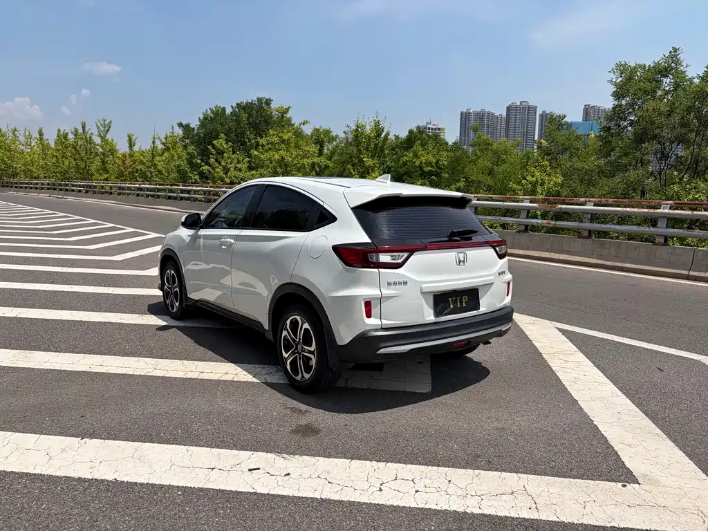Honda XR-V 2020