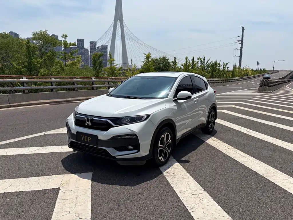 Honda XR-V 2020