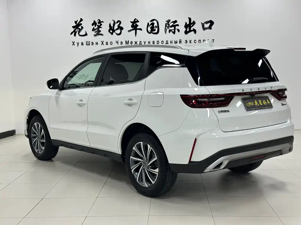 Geely Vision X6 2022