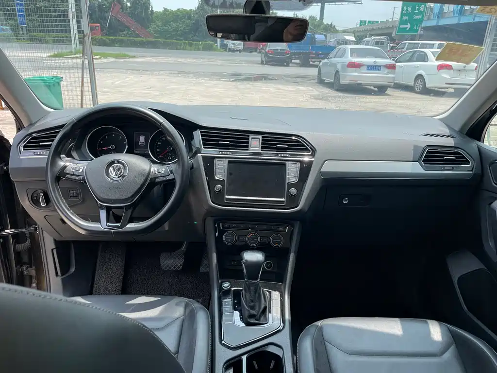 Volkswagen Tiguan L 2017