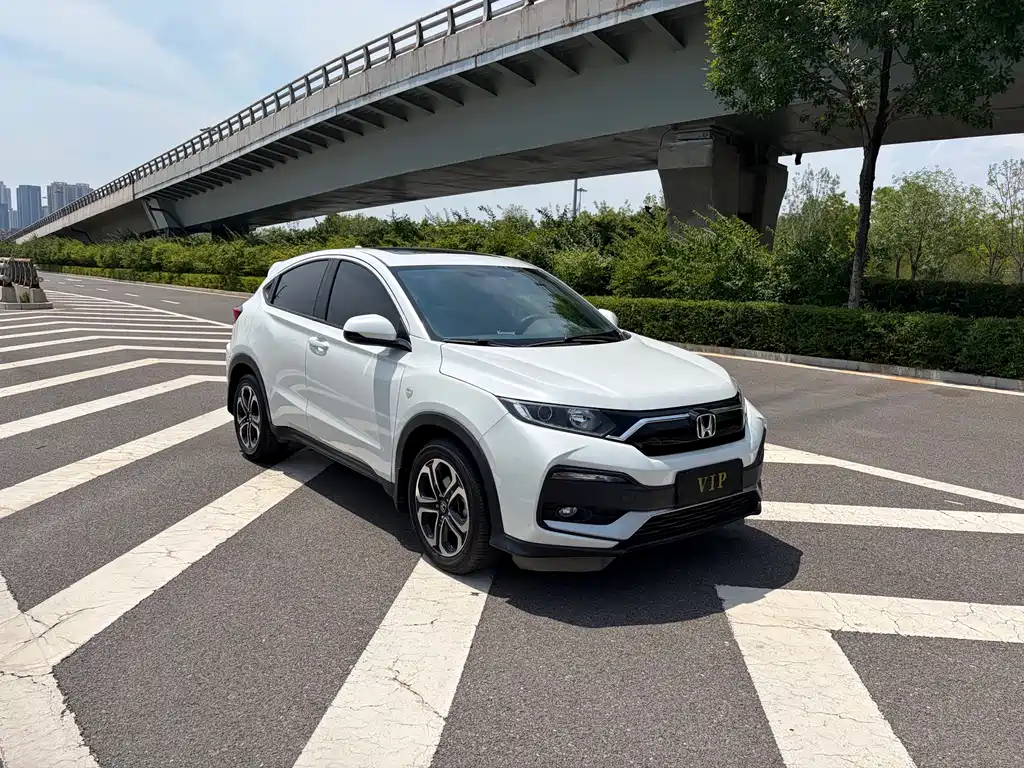 Honda XR-V 2020
