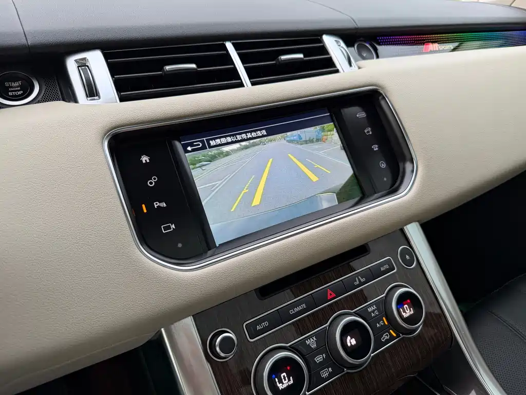 Land Rover Sport 2015 — фото 16