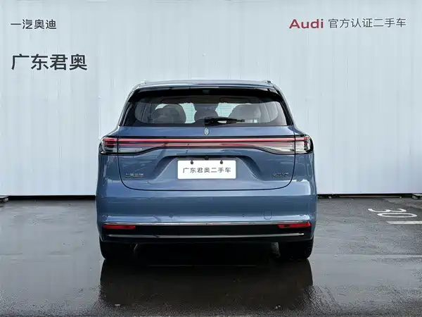 Shangjie H5 2025