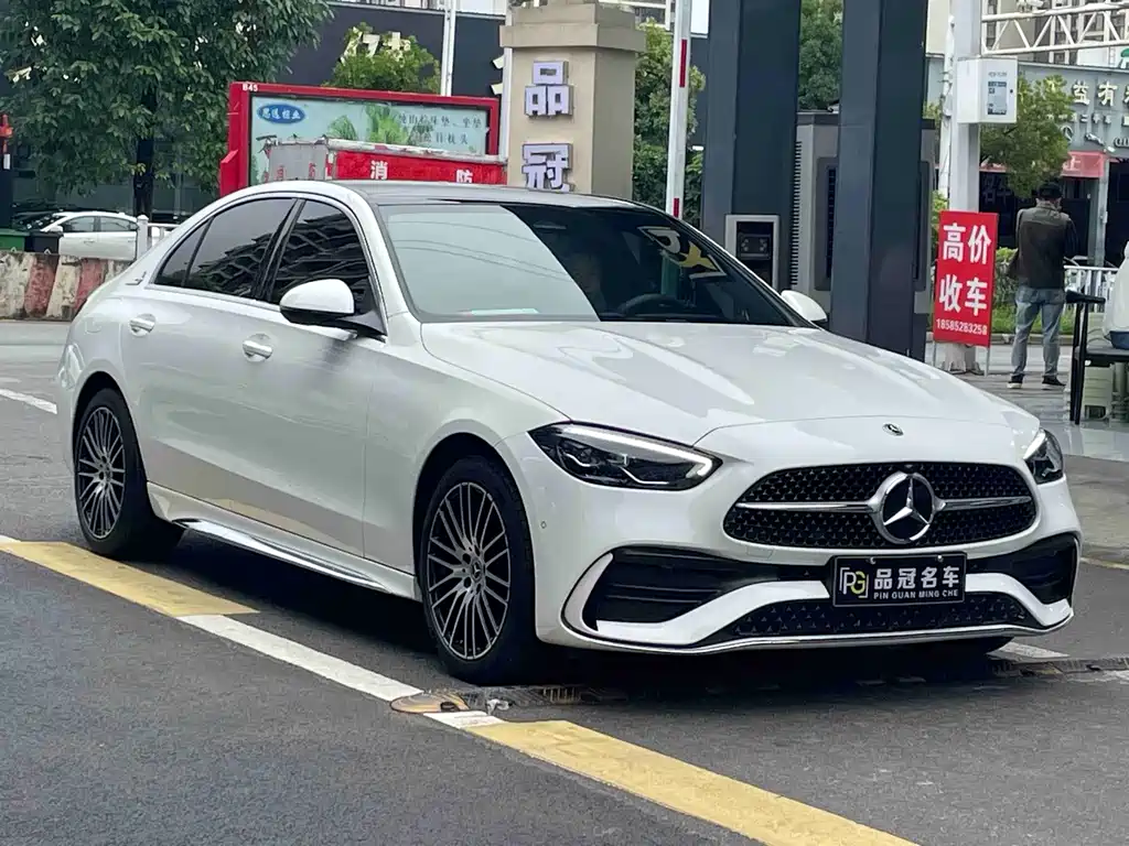 Mercedes-Benz C-Class 2023