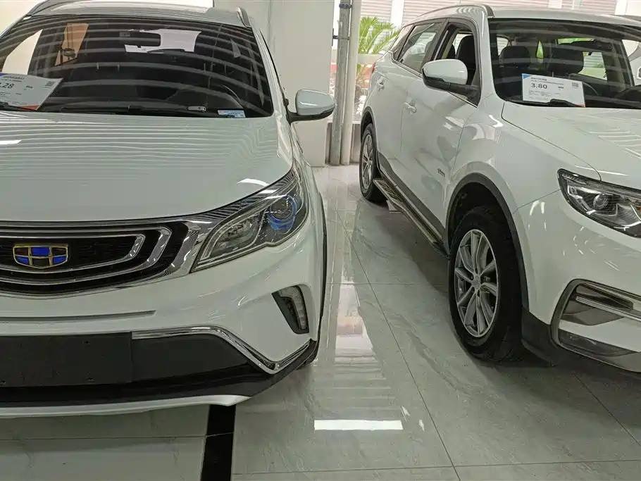 Geely Vision X3 2019