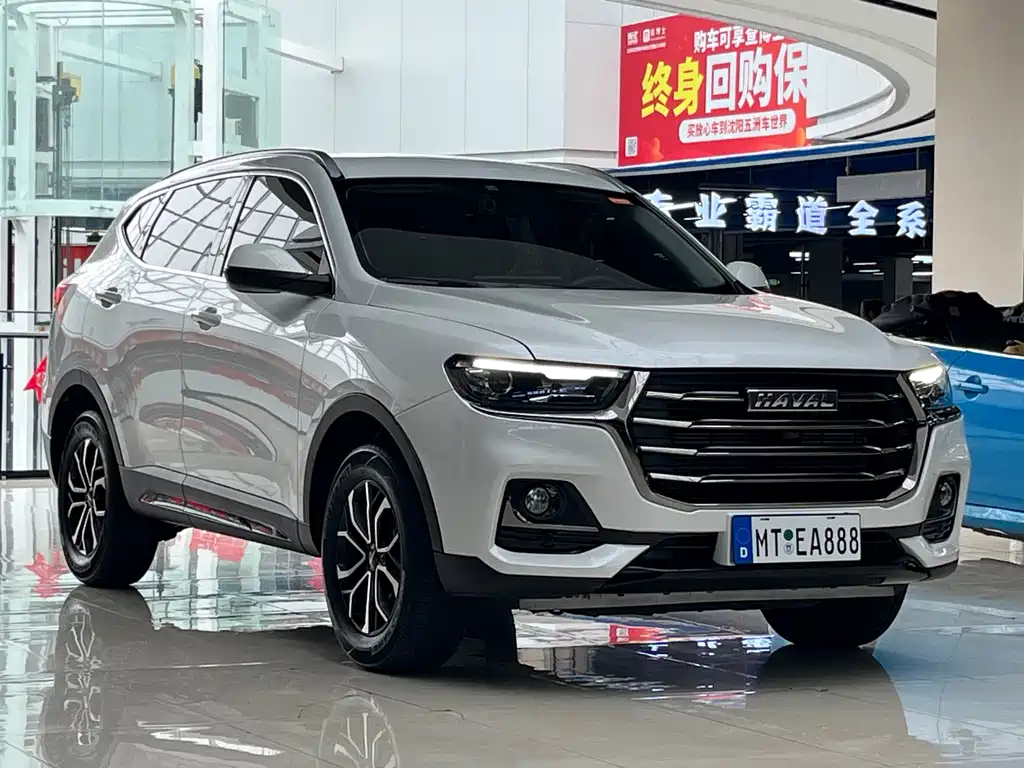 Haval H6 2023