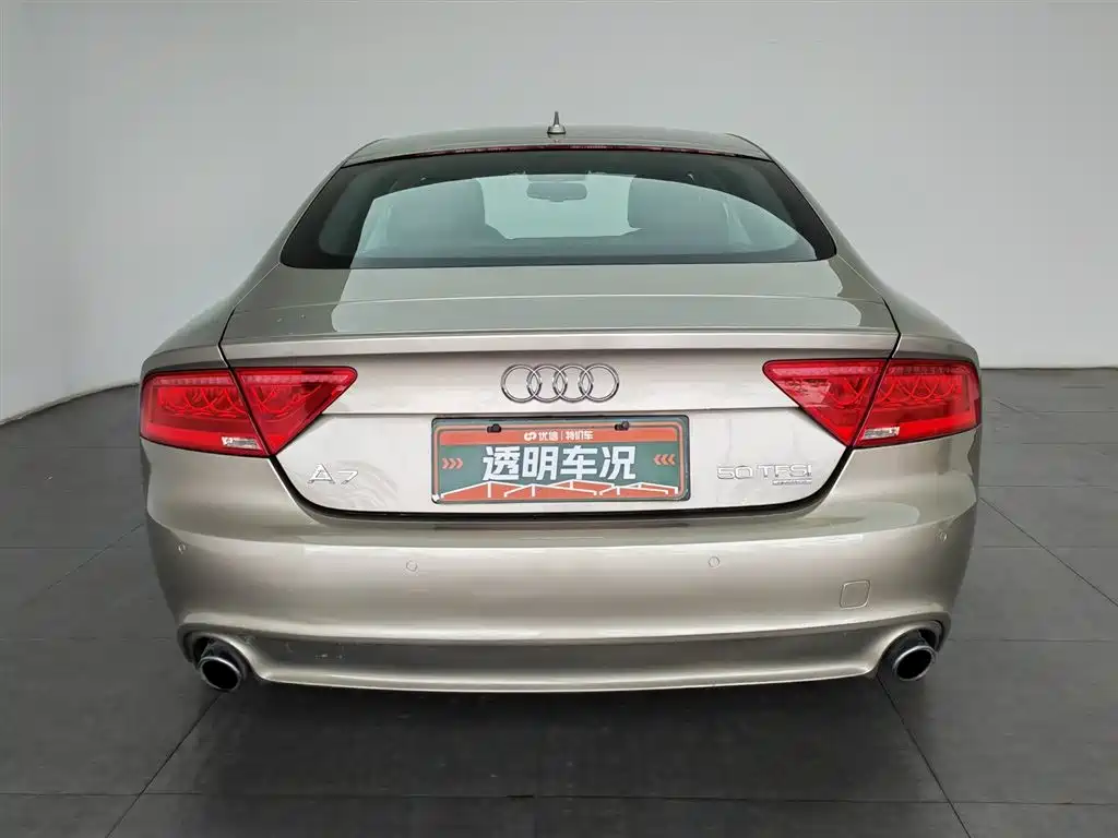 Audi A7 2014