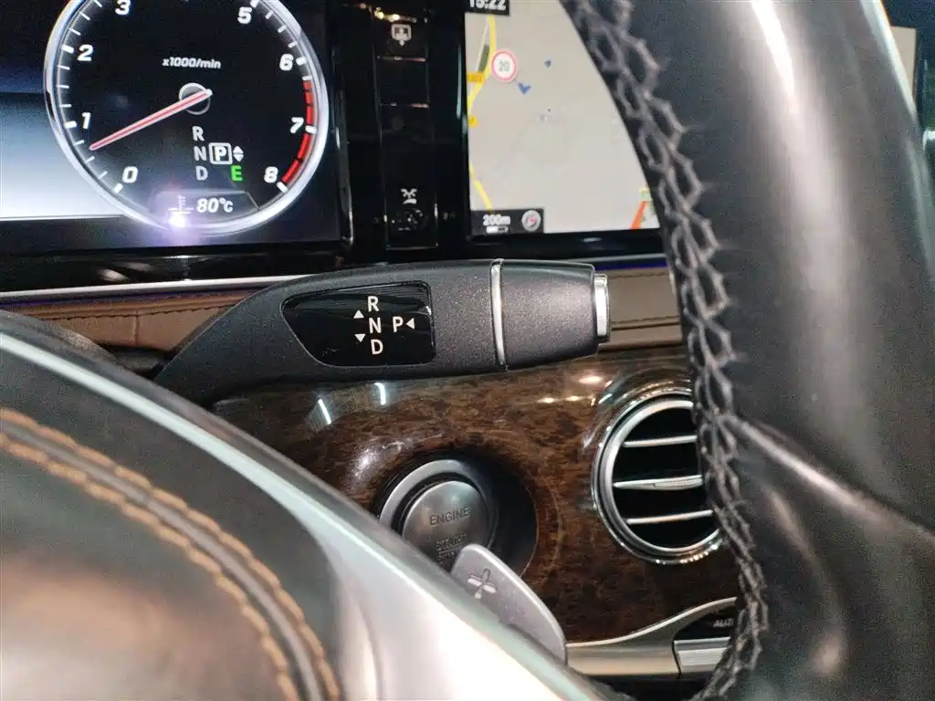 Mercedes-Benz S-Class 2015 — фото 11