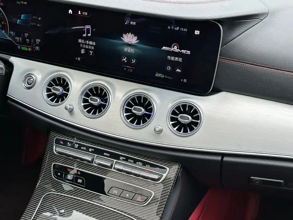 Mercedes-Benz E-Class AMG 2023 — фото 15