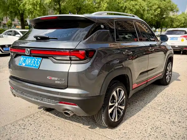 Changan CS35PLUS 2021