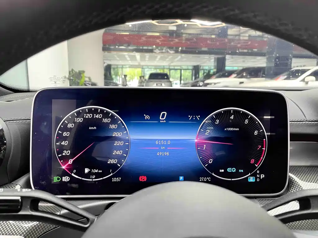 Mercedes-Benz C-Class 2023