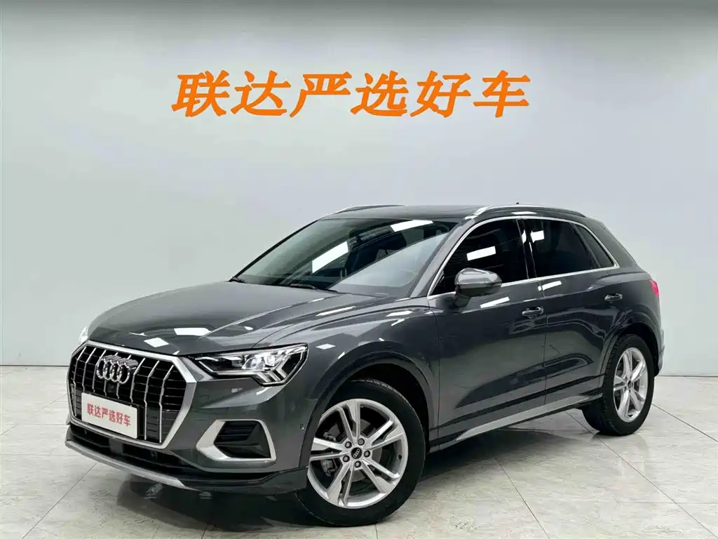 Audi Q3 2023