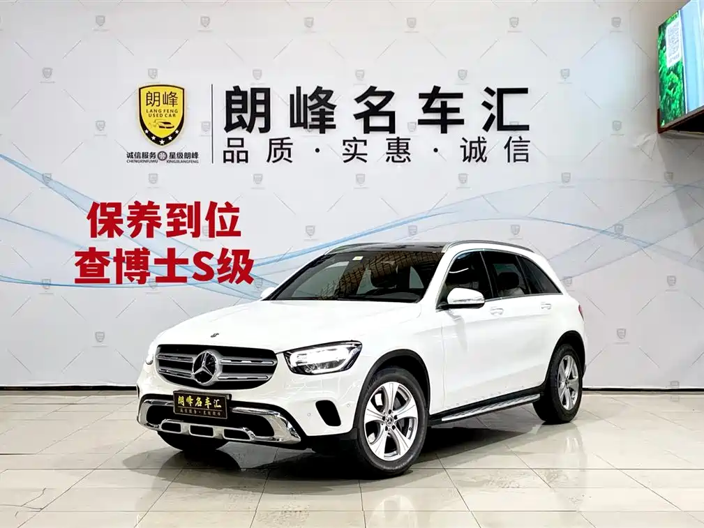 Mercedes-Benz GLC 2021