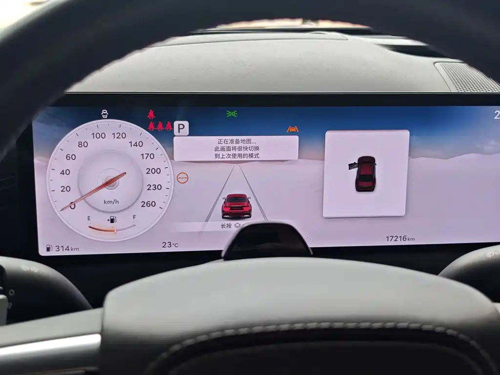 Genesis G80 2024