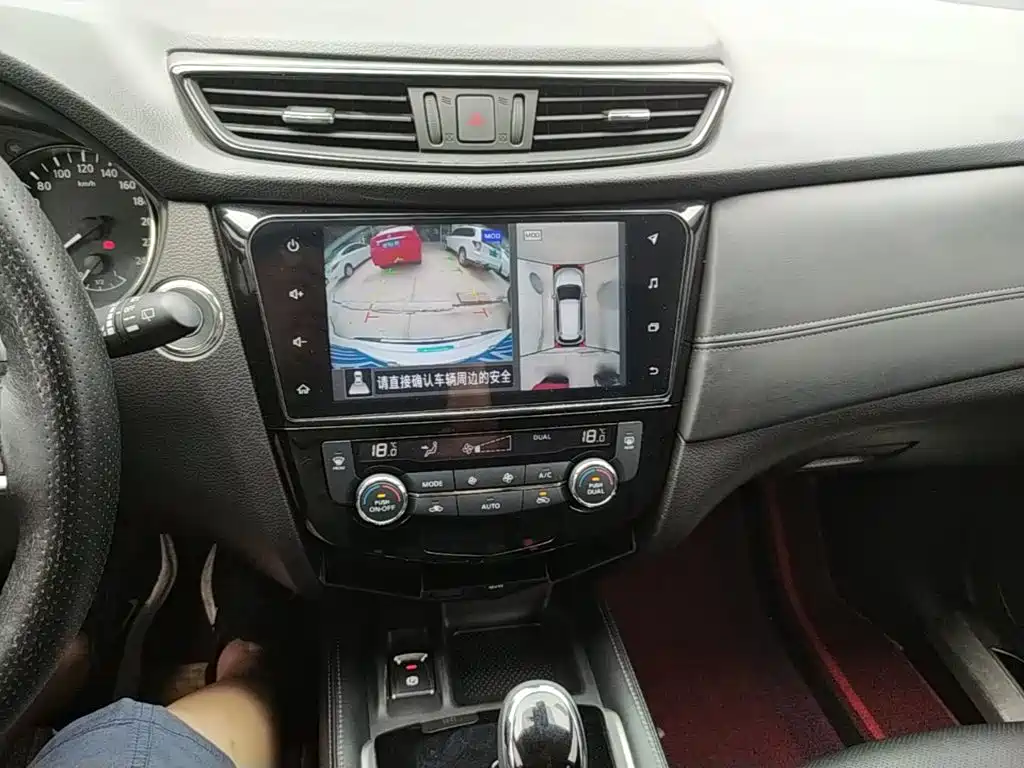 Nissan X-Trail 2020 — фото 13