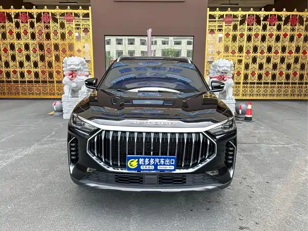 Jetour X70 PLUS 2023