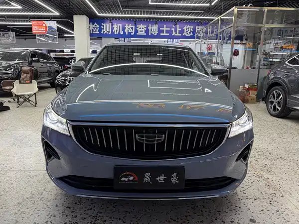 Geely Emgrand 2023