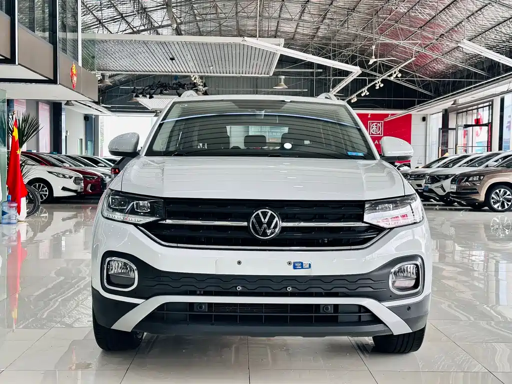 Volkswagen Explore The Shadows 2023