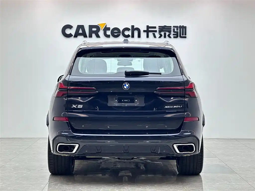 BMW X5 2023
