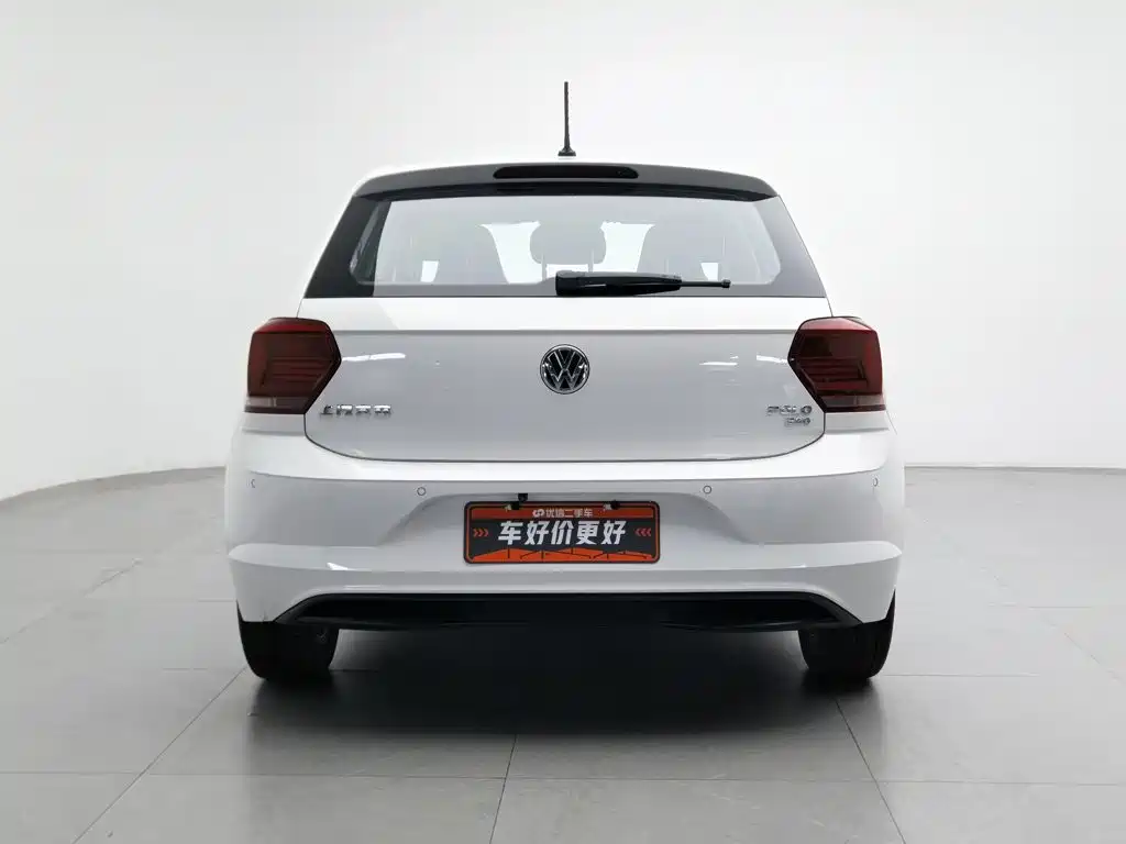 Volkswagen Polo 2020