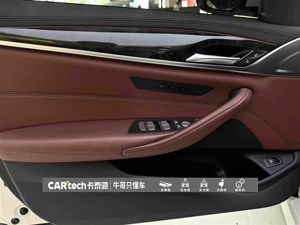 BMW 5 Series 2019 — фото 14