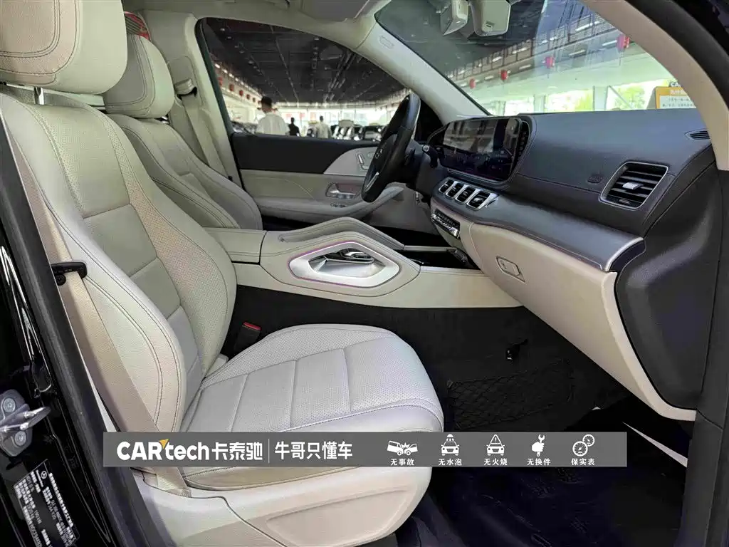 Mercedes-Benz GLE 2020 — фото 27