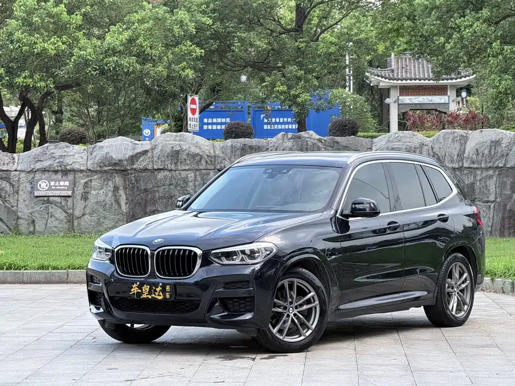 BMW X3 2021