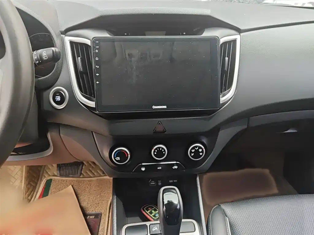 Hyundai ix25 2016 — фото 19