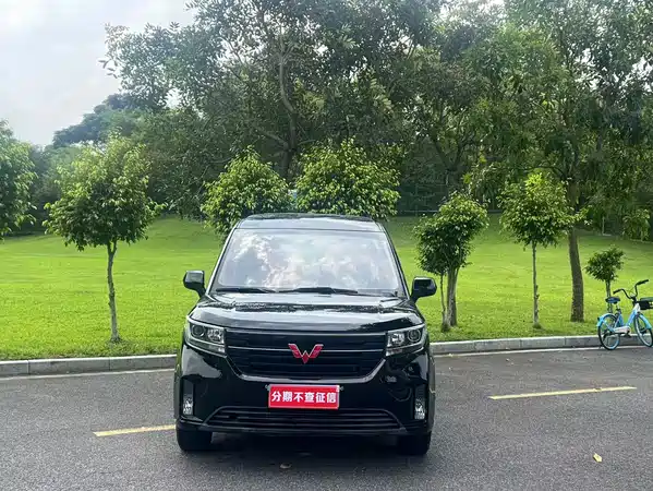 Wuling Journey 2021