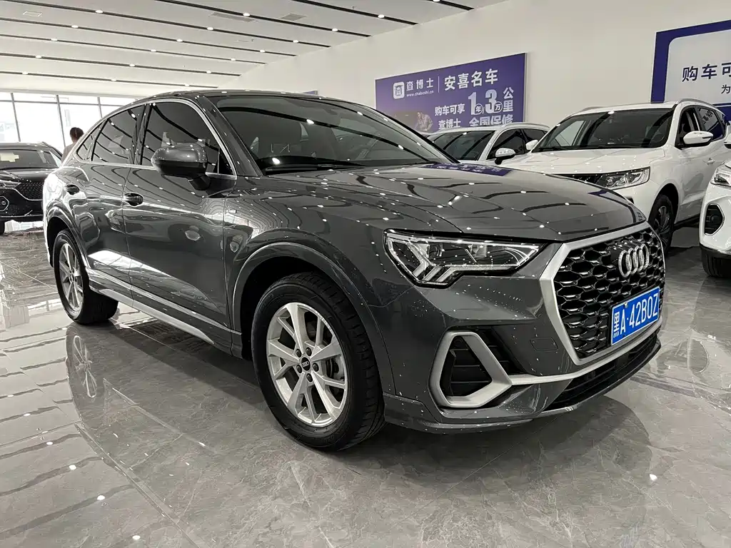 Audi Q3 Sportback 2023