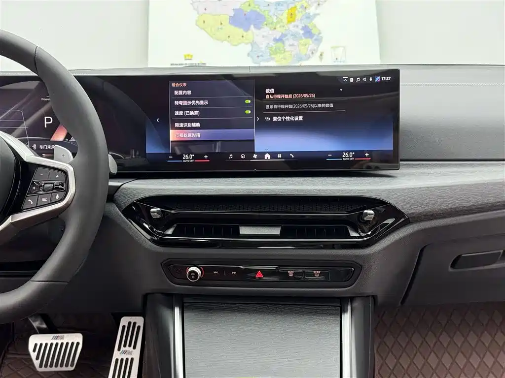 BMW 3 Series 2025 — фото 10