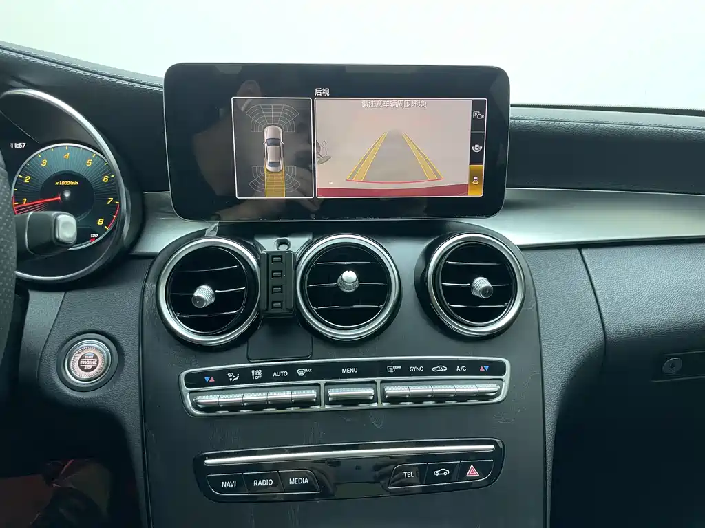 Mercedes-Benz C-Class 2020 — фото 10