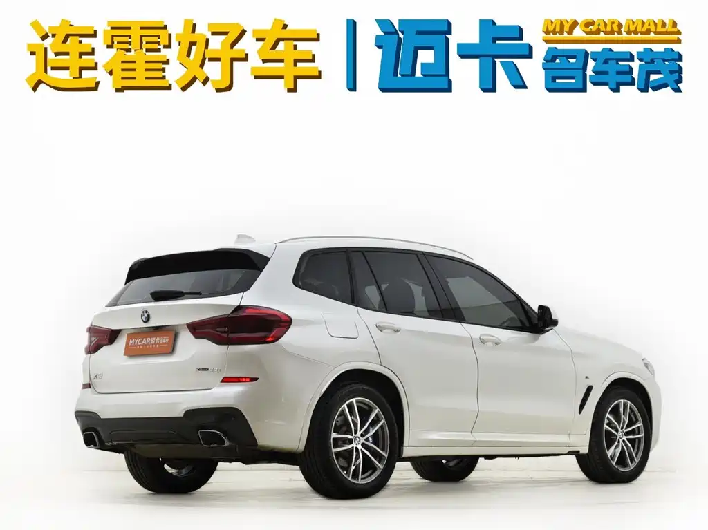 BMW X3 2018