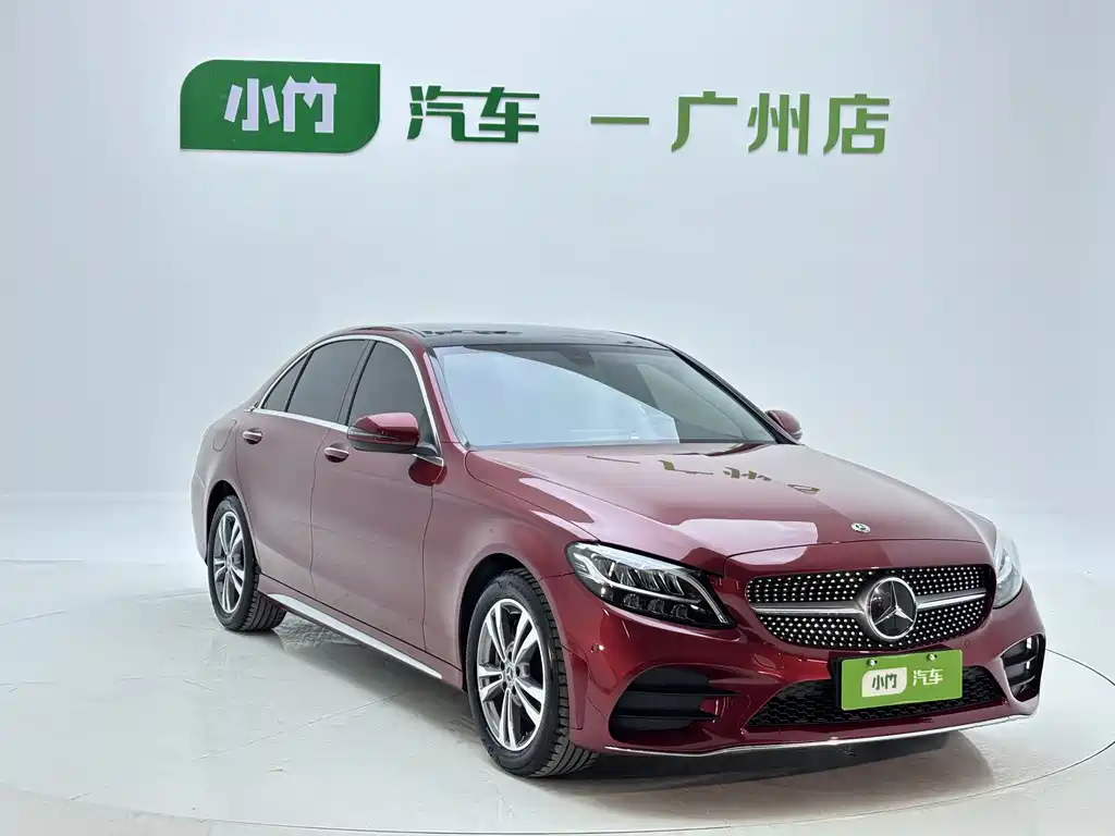 Mercedes-Benz C-Class 2020