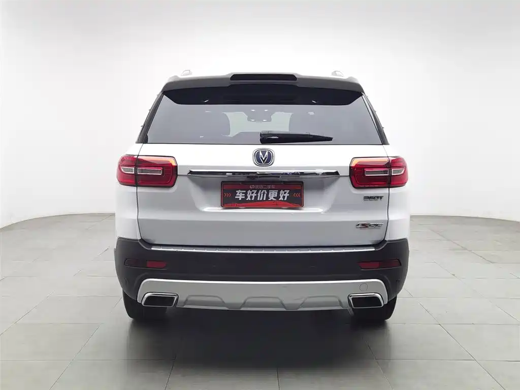 Changan CS95 2018