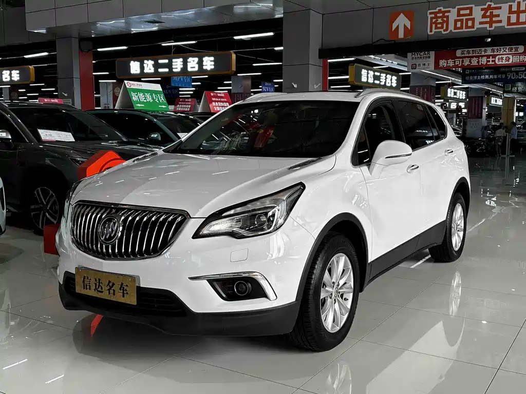 Buick Envision Plus 2017