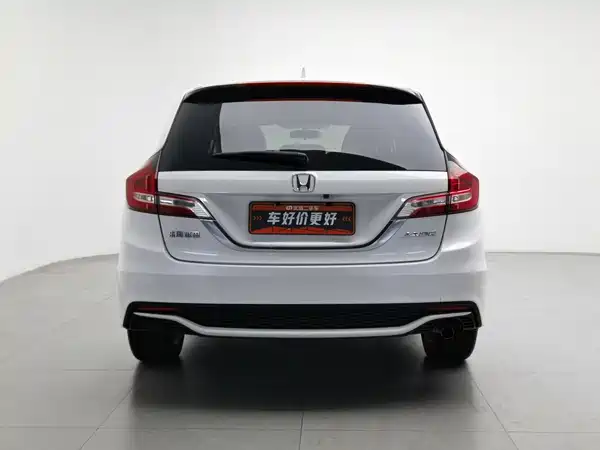 Honda Jade 2018