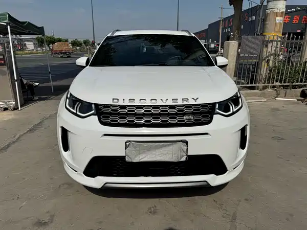 Land Rover Discovery Sport 2021